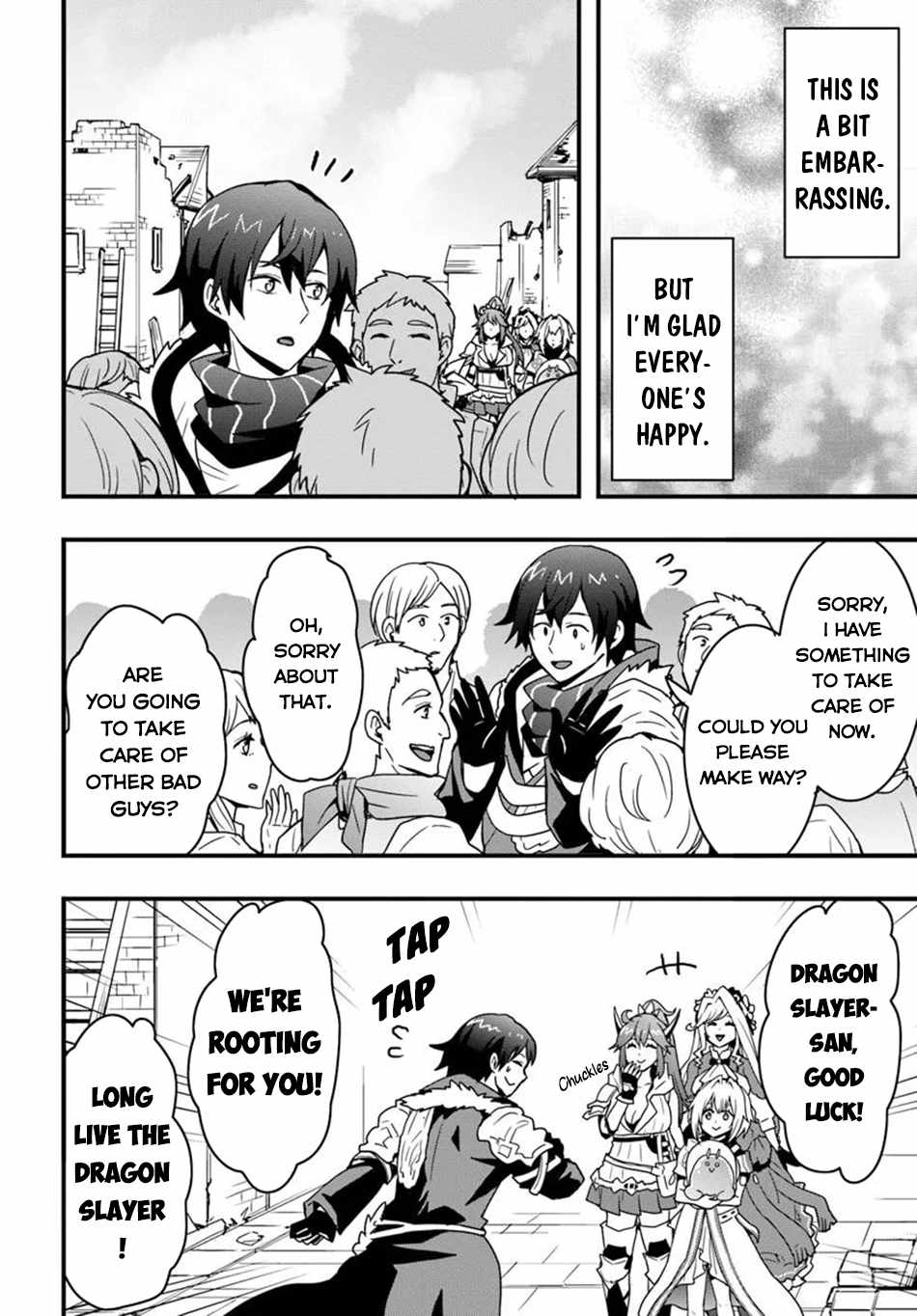 It Seems the Production Skill Acquired in Another World is the Strongest. Chapter 45 23